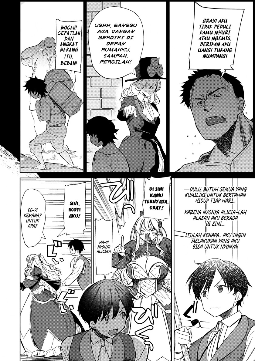 Manga Hyouketsu Reijou-sama wo Follow Shitara, Mechamecha Dekiai Sareteshimatta Ken Chapter 3 gambar 2