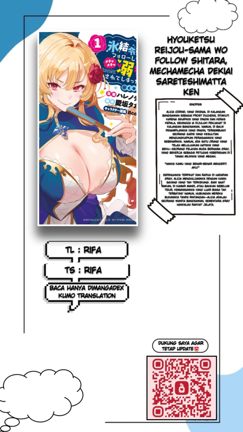 Komik Hyouketsu Reijou-sama wo Follow Shitara, Mechamecha Dekiai Sareteshimatta Ken Chapter 9 gambar 1