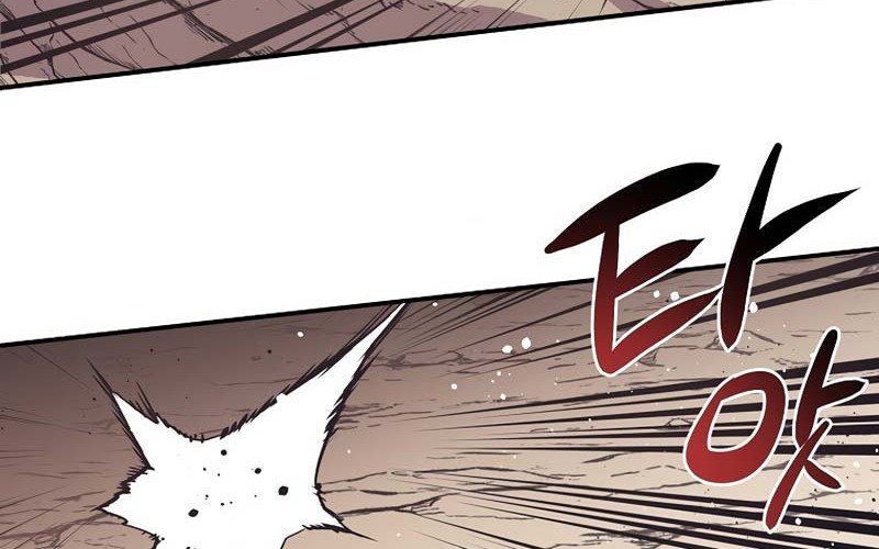 Hyper Luck Chapter 32 halaman 3