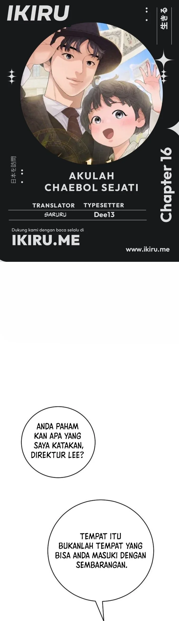Komik I Alone Am the True Chaebol Chapter 16 gambar 1