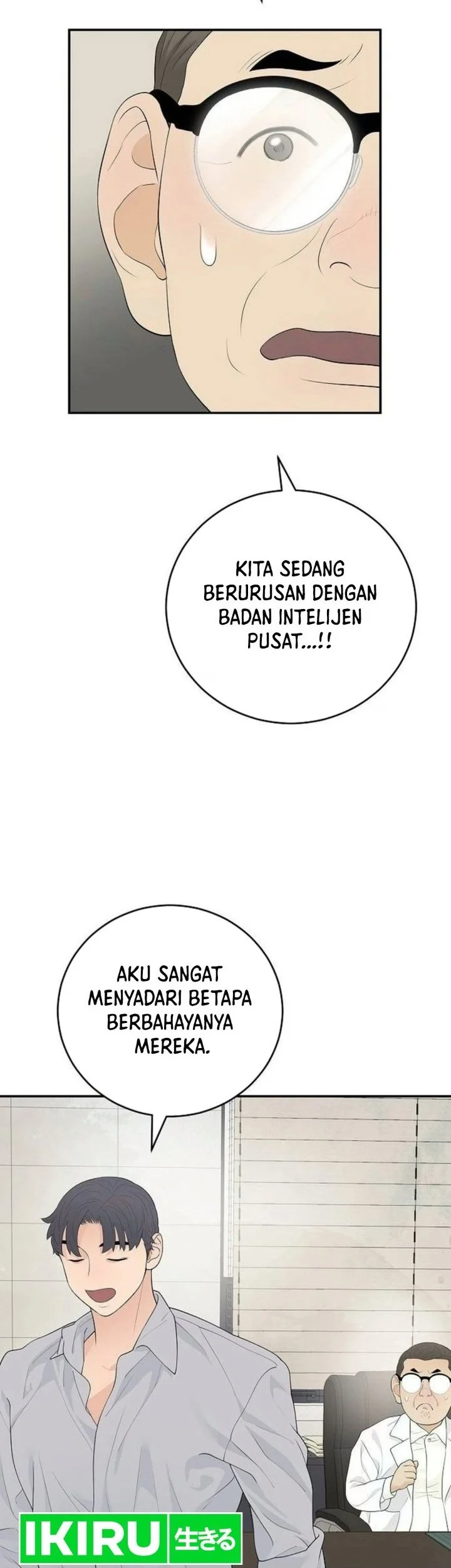 Manhwa I Alone Am the True Chaebol Chapter 16 gambar 2