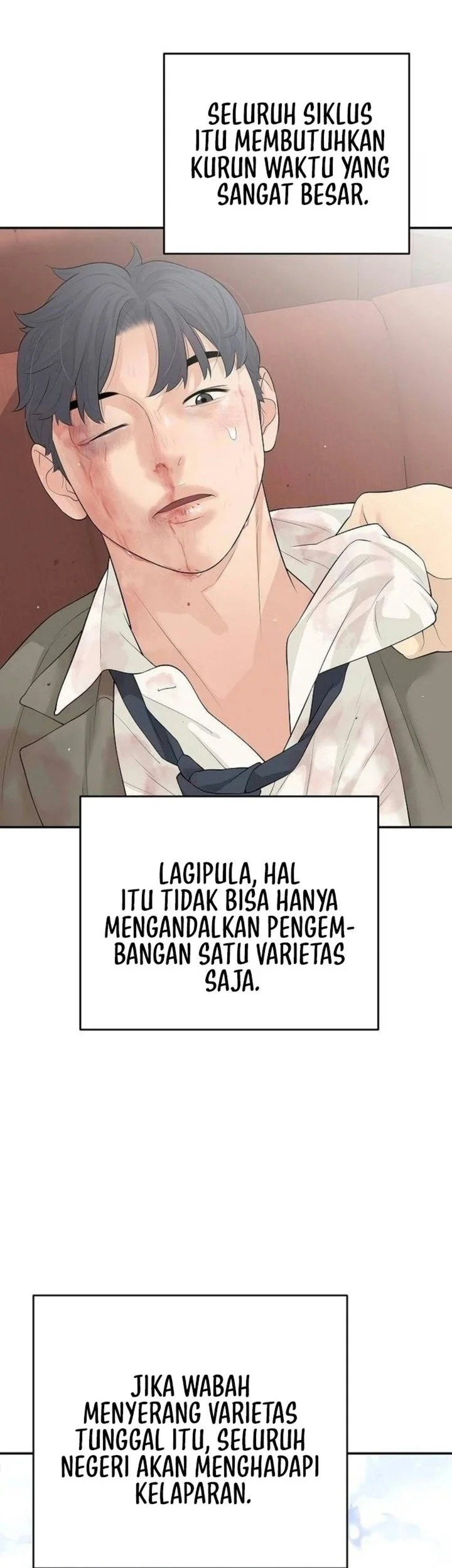 I Alone Am the True Chaebol Chapter 17 Gambar 3