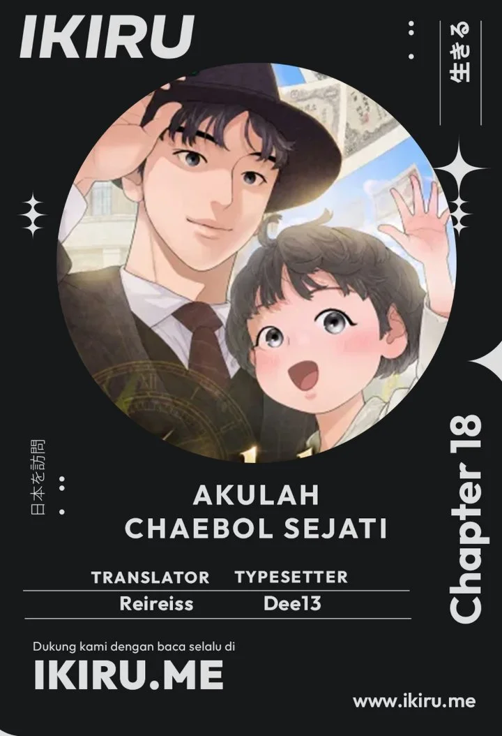 Komik I Alone Am the True Chaebol Chapter 18 gambar 1