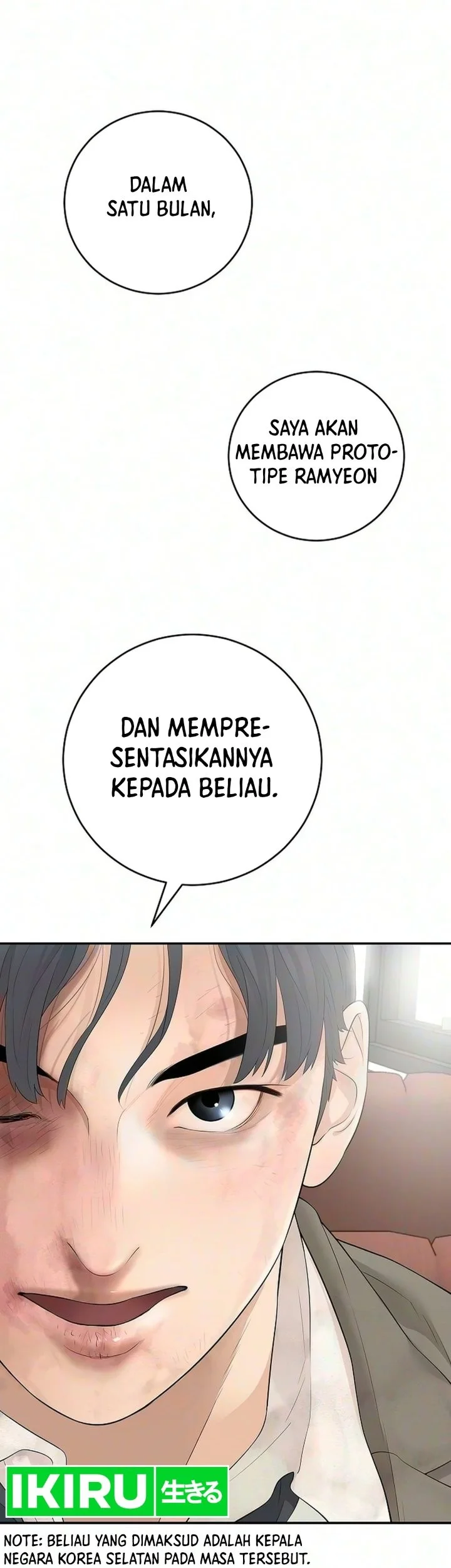 Manhwa I Alone Am the True Chaebol Chapter 18 gambar 2