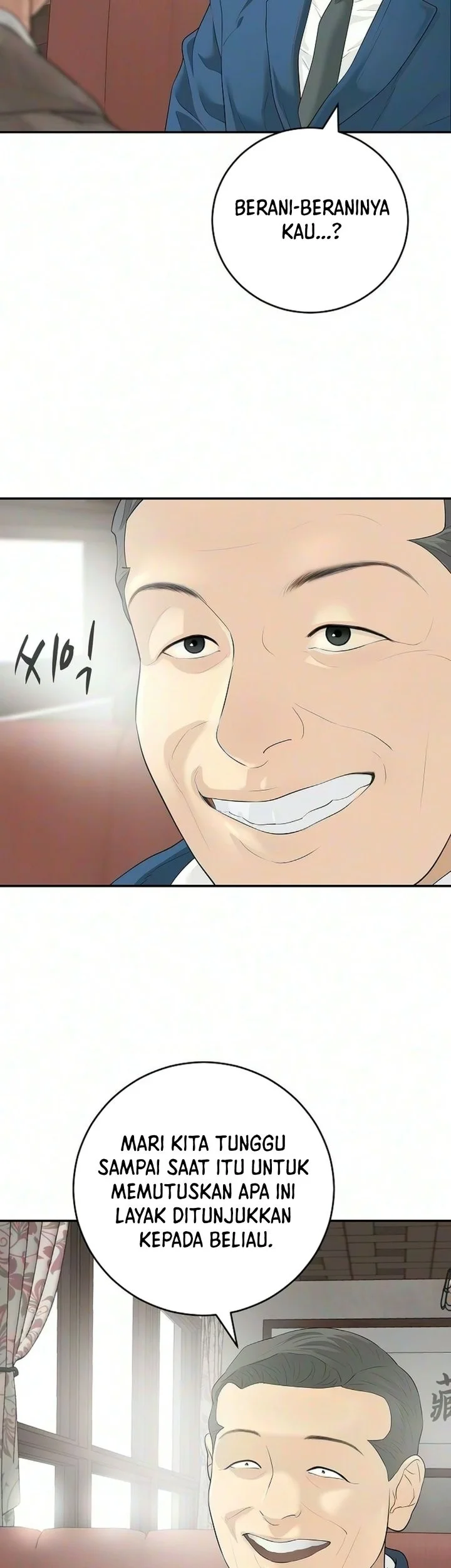 I Alone Am the True Chaebol Chapter 18 Gambar 4