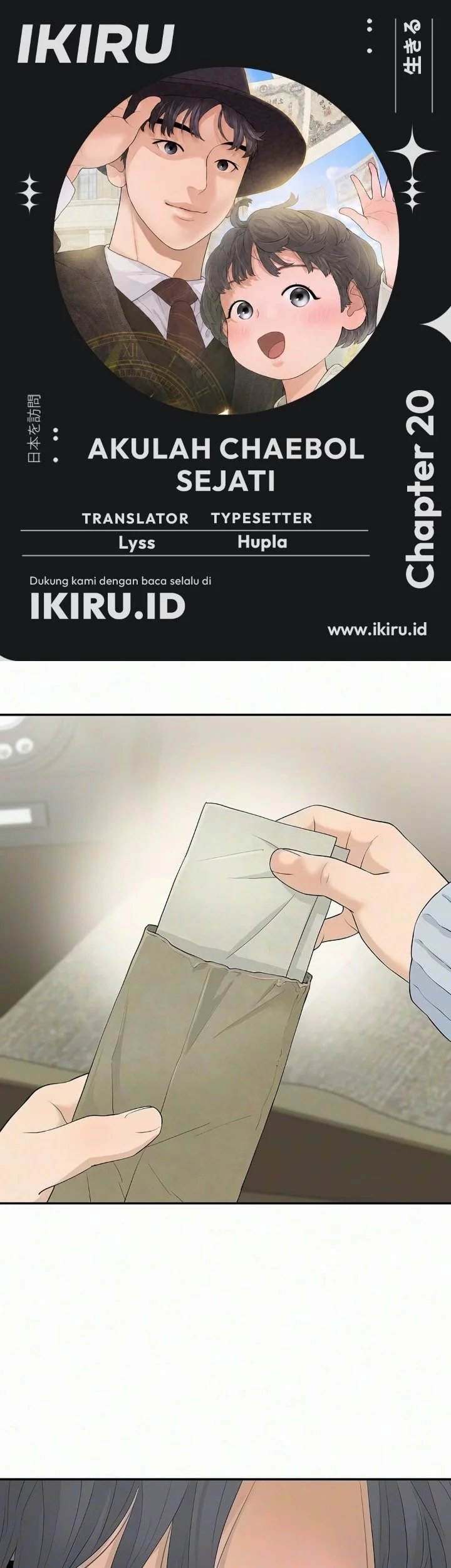 Komik I Alone Am the True Chaebol Chapter 20 gambar 1