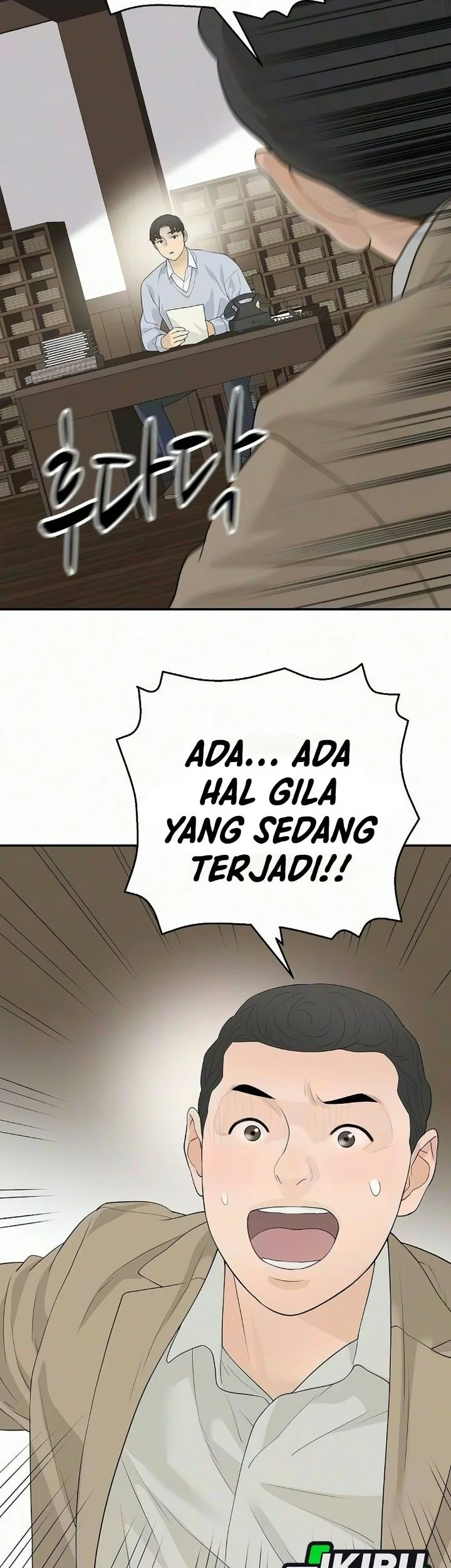 I Alone Am the True Chaebol Chapter 20 Gambar 3