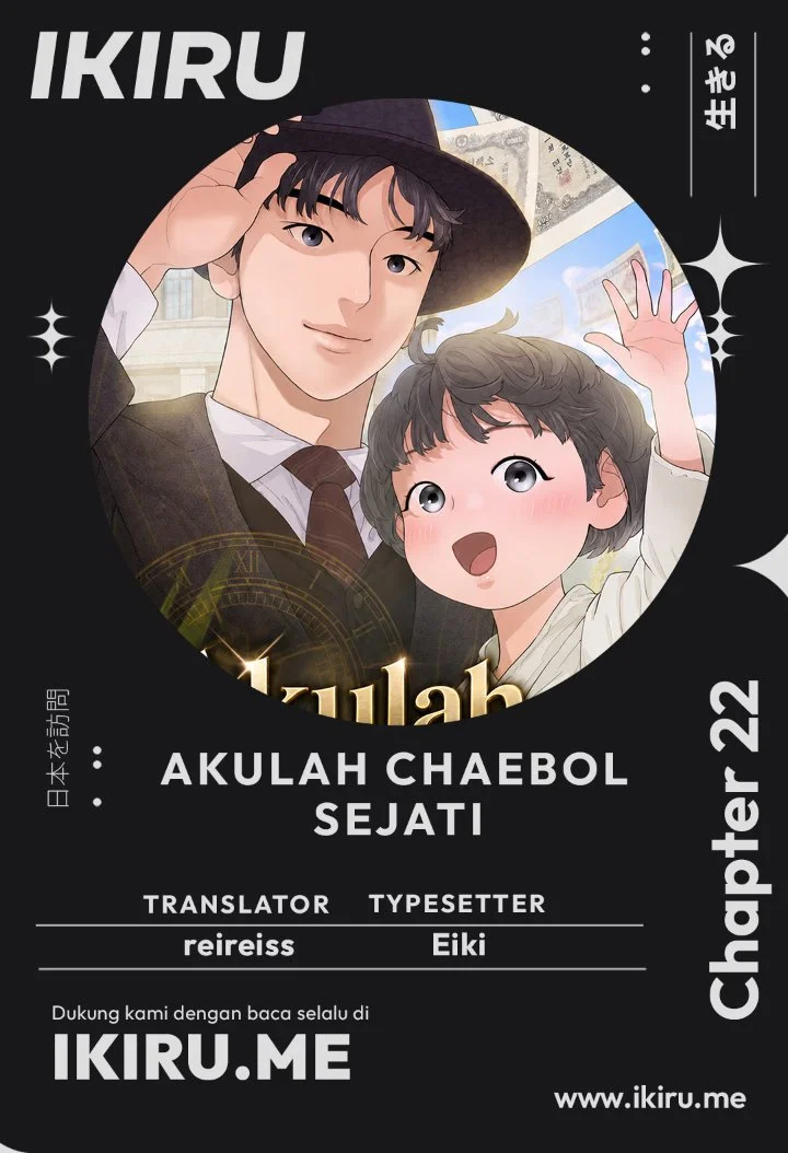 Komik I Alone Am the True Chaebol Chapter 22 gambar 1