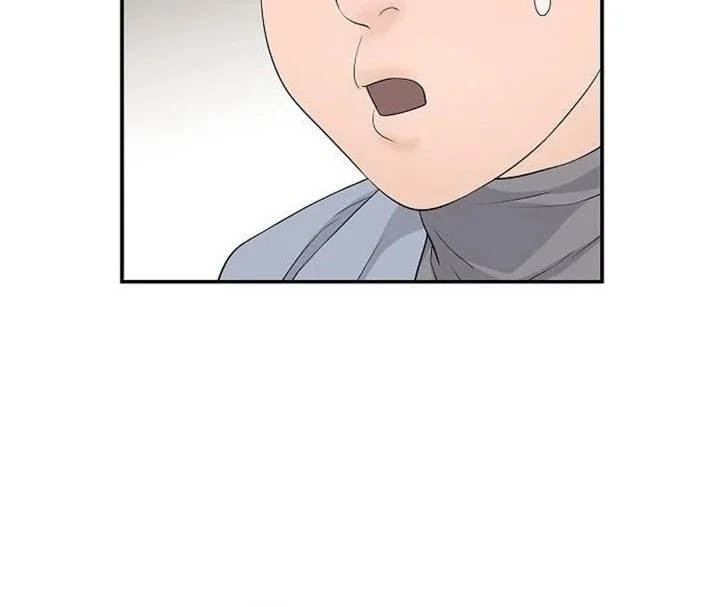 I Alone Am the True Chaebol Chapter 22 Gambar 3