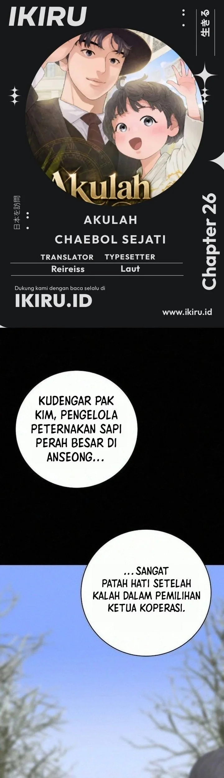 Komik I Alone Am the True Chaebol Chapter 26 gambar 1
