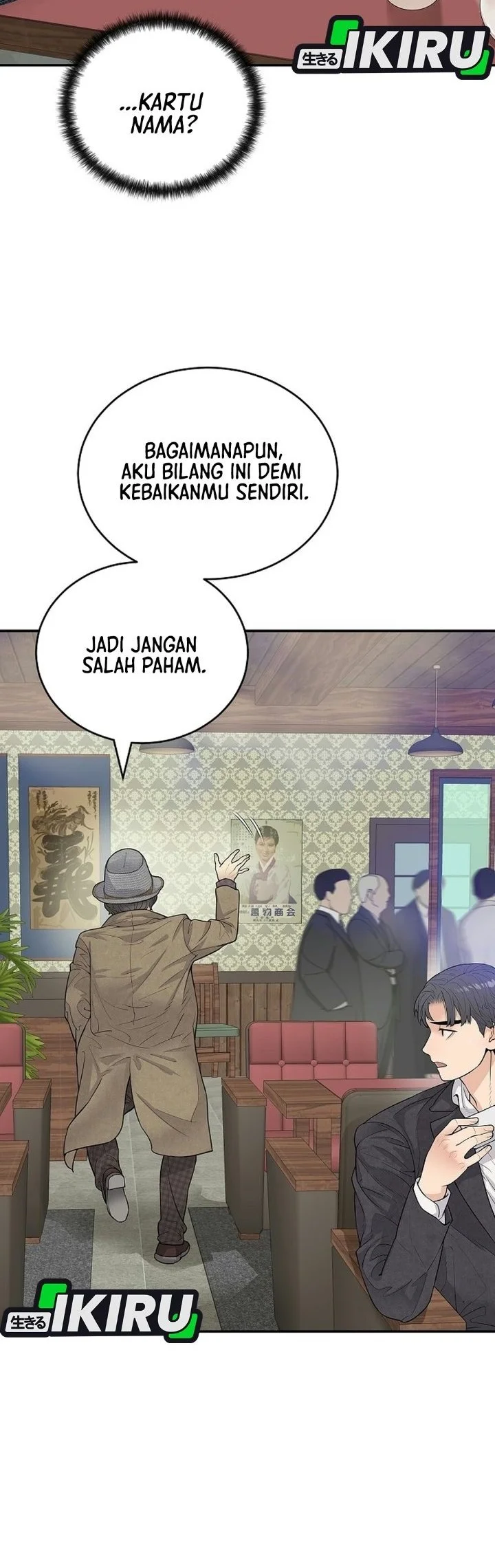 I Alone Am the True Chaebol Chapter 3 Gambar 4