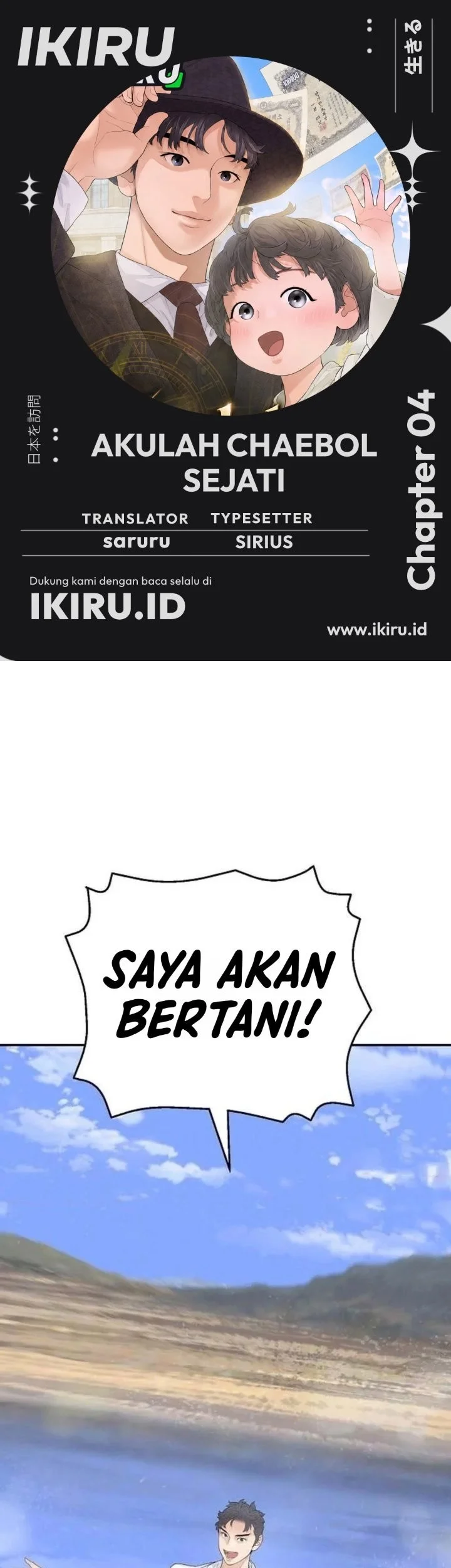 Komik I Alone Am the True Chaebol Chapter 4 gambar 1