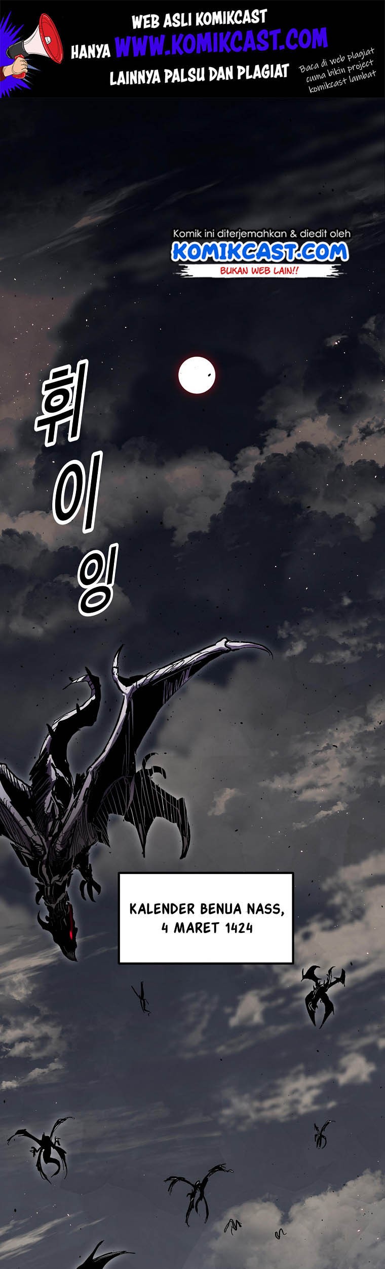 Manhwa I Am Player Who Suck Alone (Solo Bug Player) Chapter 1 gambar 2