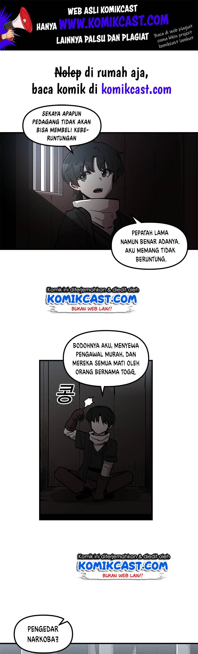 Komik I Am Player Who Suck Alone (Solo Bug Player) Chapter 10 gambar 1