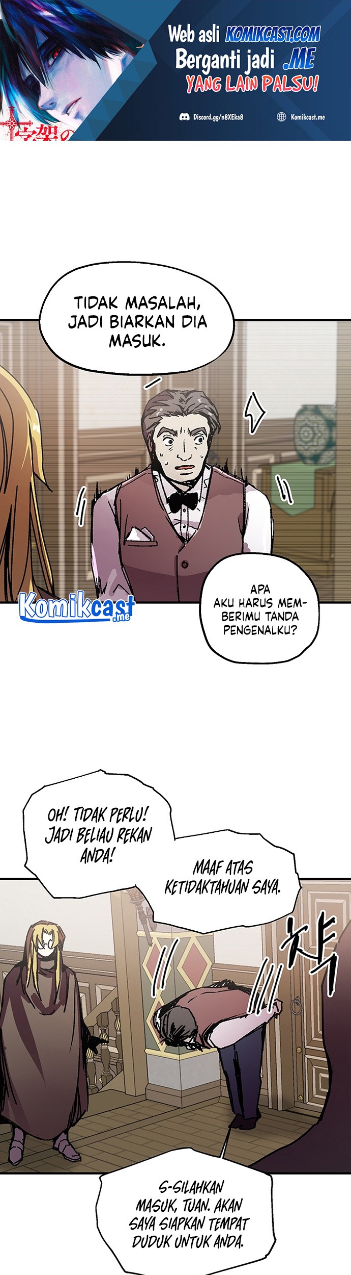 Komik I Am Player Who Suck Alone (Solo Bug Player) Chapter 100 gambar 1