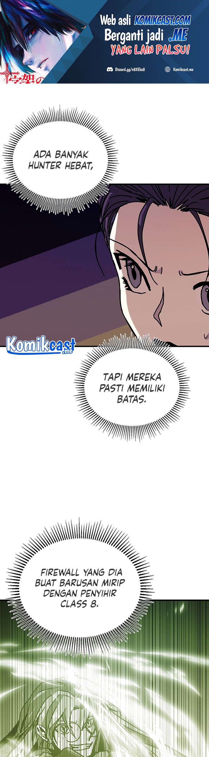 Komik I Am Player Who Suck Alone (Solo Bug Player) Chapter 102 gambar 1