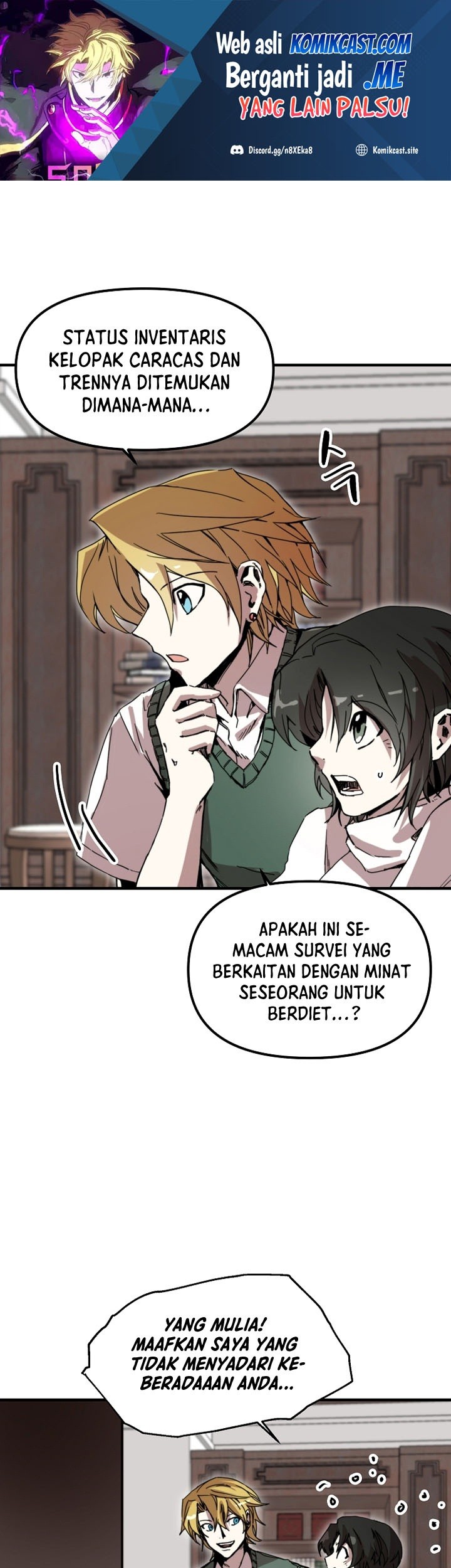 Komik I Am Player Who Suck Alone (Solo Bug Player) Chapter 106 gambar 1