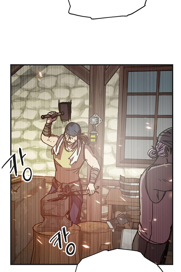 Manhwa I Am Player Who Suck Alone (Solo Bug Player) Chapter 109 gambar 2