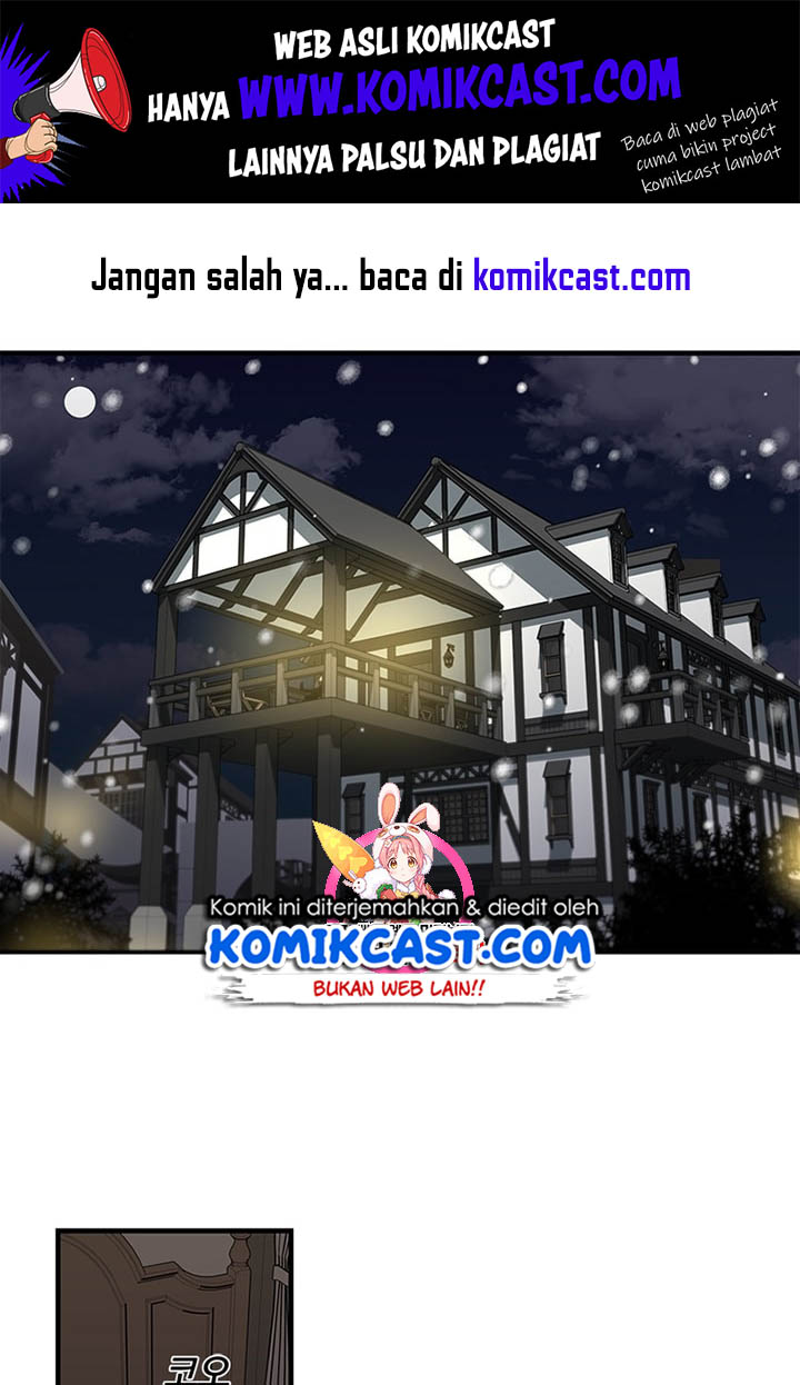 Komik I Am Player Who Suck Alone (Solo Bug Player) Chapter 11 gambar 1