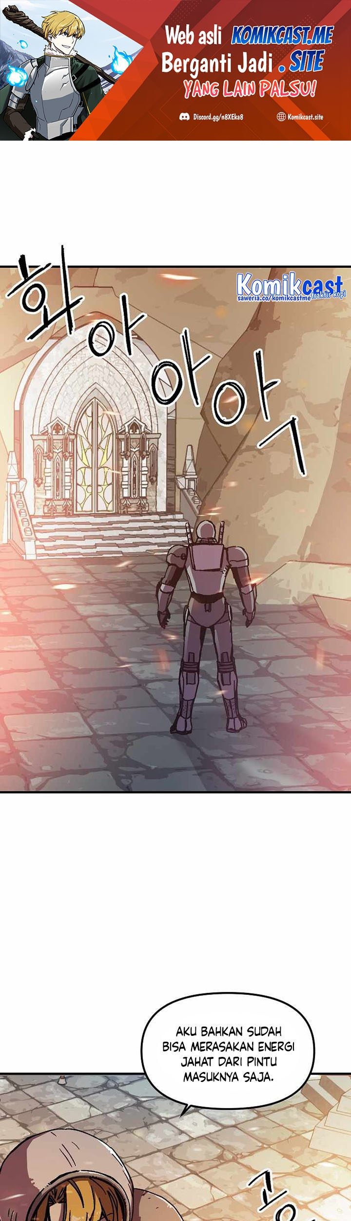 Komik I Am Player Who Suck Alone (Solo Bug Player) Chapter 110 gambar 1