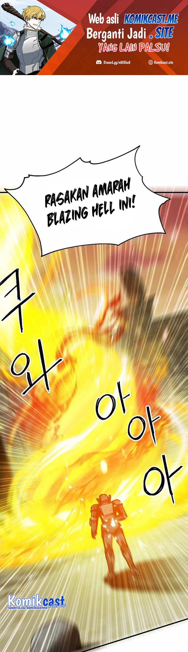 Komik I Am Player Who Suck Alone (Solo Bug Player) Chapter 111 gambar 1
