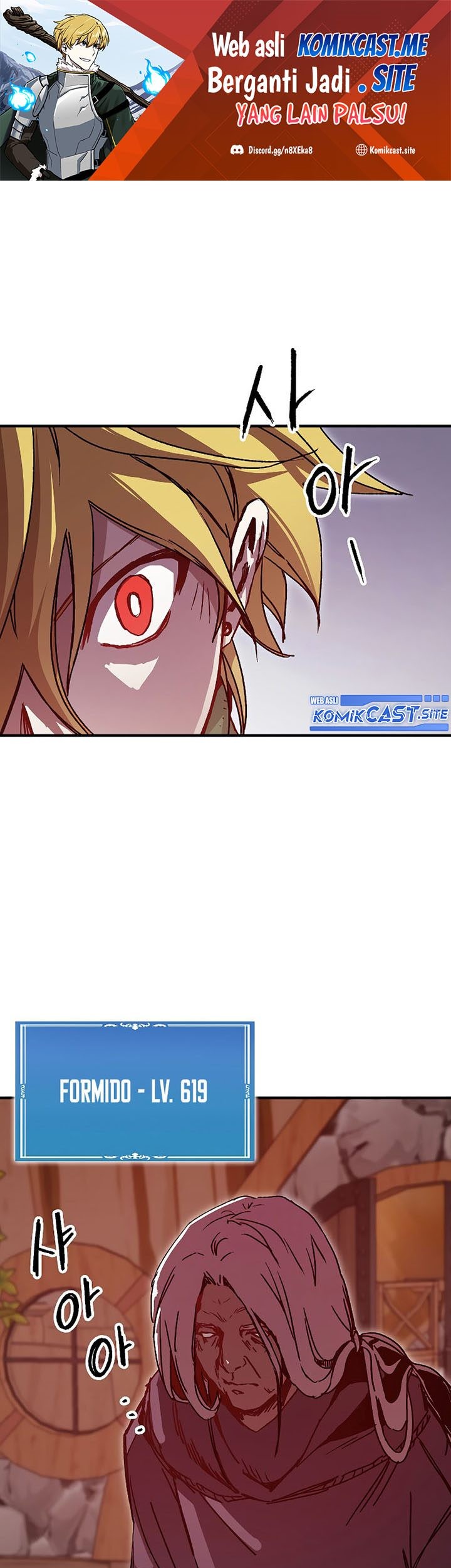 Komik I Am Player Who Suck Alone (Solo Bug Player) Chapter 115 gambar 1