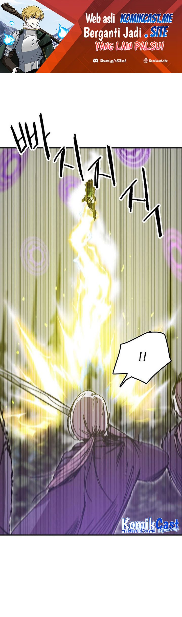 Komik I Am Player Who Suck Alone (Solo Bug Player) Chapter 116 gambar 1