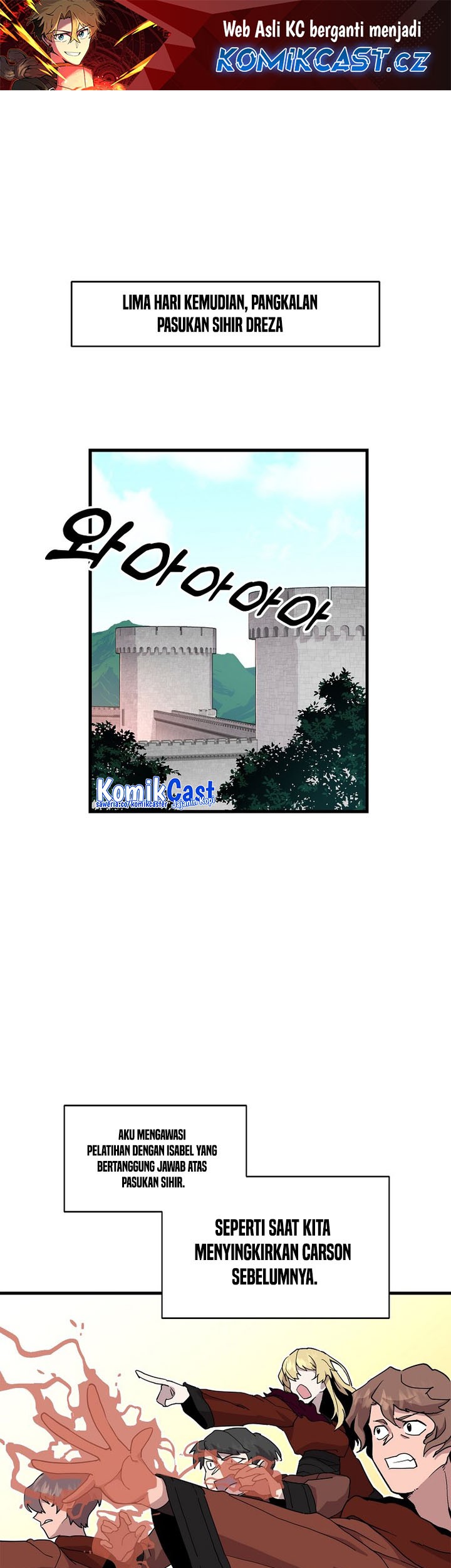 Komik I Am Player Who Suck Alone (Solo Bug Player) Chapter 122 gambar 1