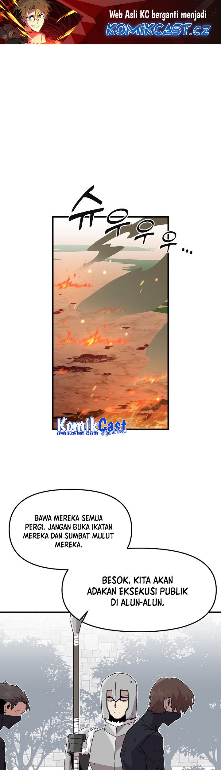 Komik I Am Player Who Suck Alone (Solo Bug Player) Chapter 125 gambar 1