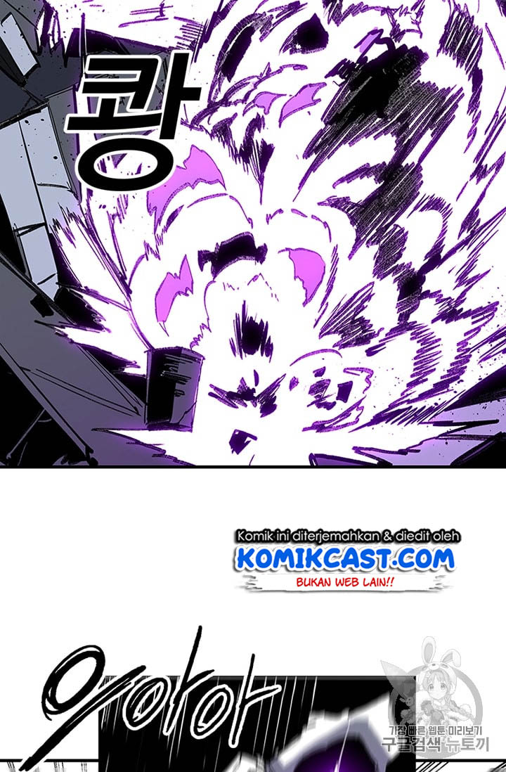 Manhwa I Am Player Who Suck Alone (Solo Bug Player) Chapter 13 gambar 2
