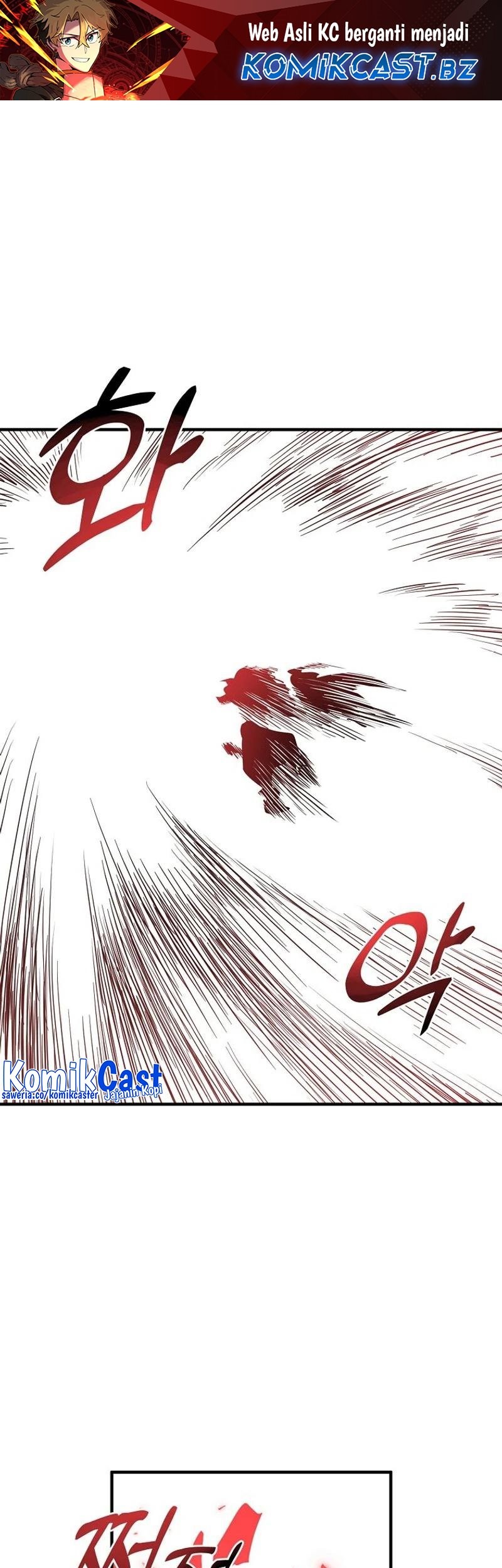 Komik I Am Player Who Suck Alone (Solo Bug Player) Chapter 130 gambar 1