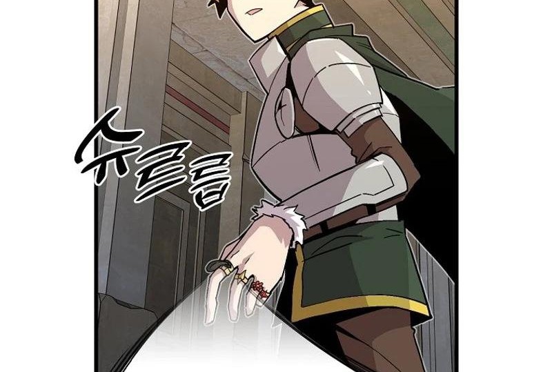 Manhwa I Am Player Who Suck Alone (Solo Bug Player) Chapter 131 gambar 2