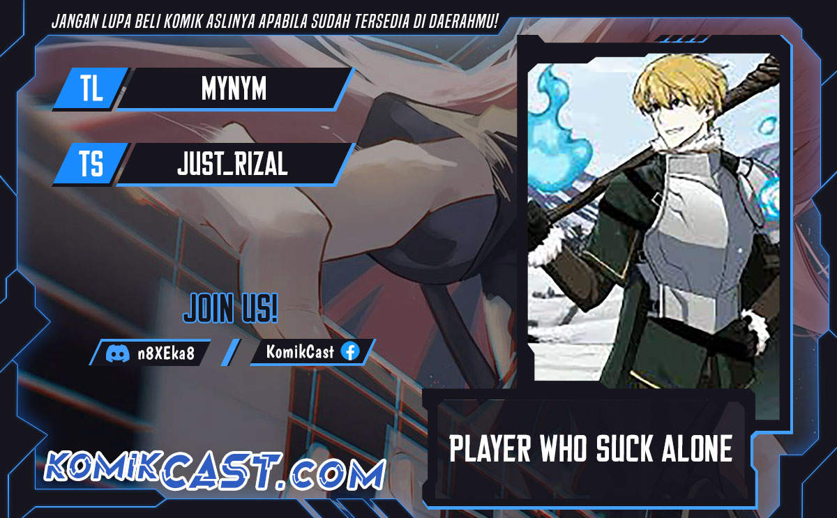 Komik I Am Player Who Suck Alone (Solo Bug Player) Chapter 139 gambar 1