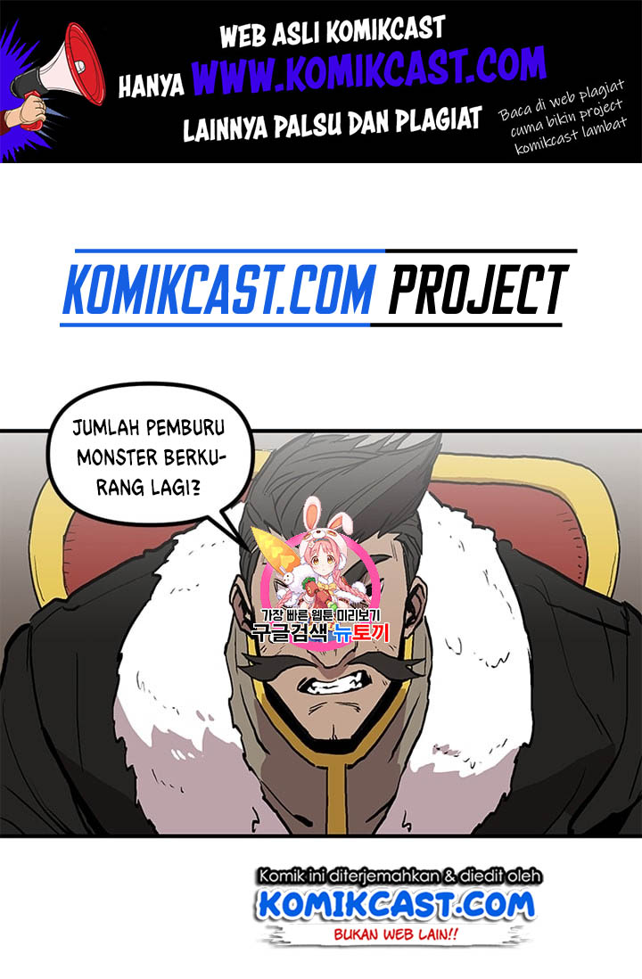 Komik I Am Player Who Suck Alone (Solo Bug Player) Chapter 14 gambar 1