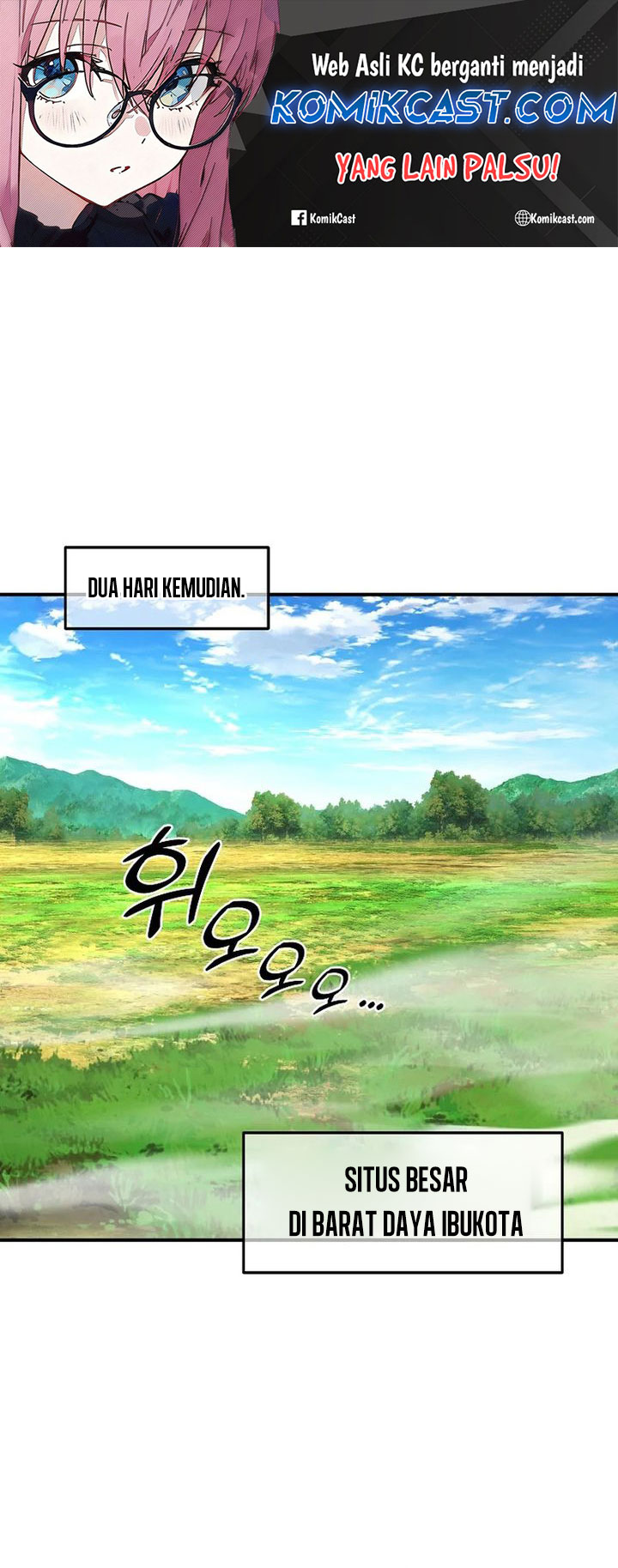 Komik I Am Player Who Suck Alone (Solo Bug Player) Chapter 146 gambar 1