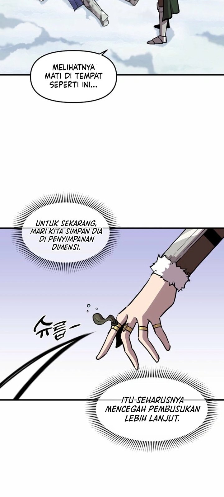 Manhwa I Am Player Who Suck Alone (Solo Bug Player) Chapter 157 gambar 2