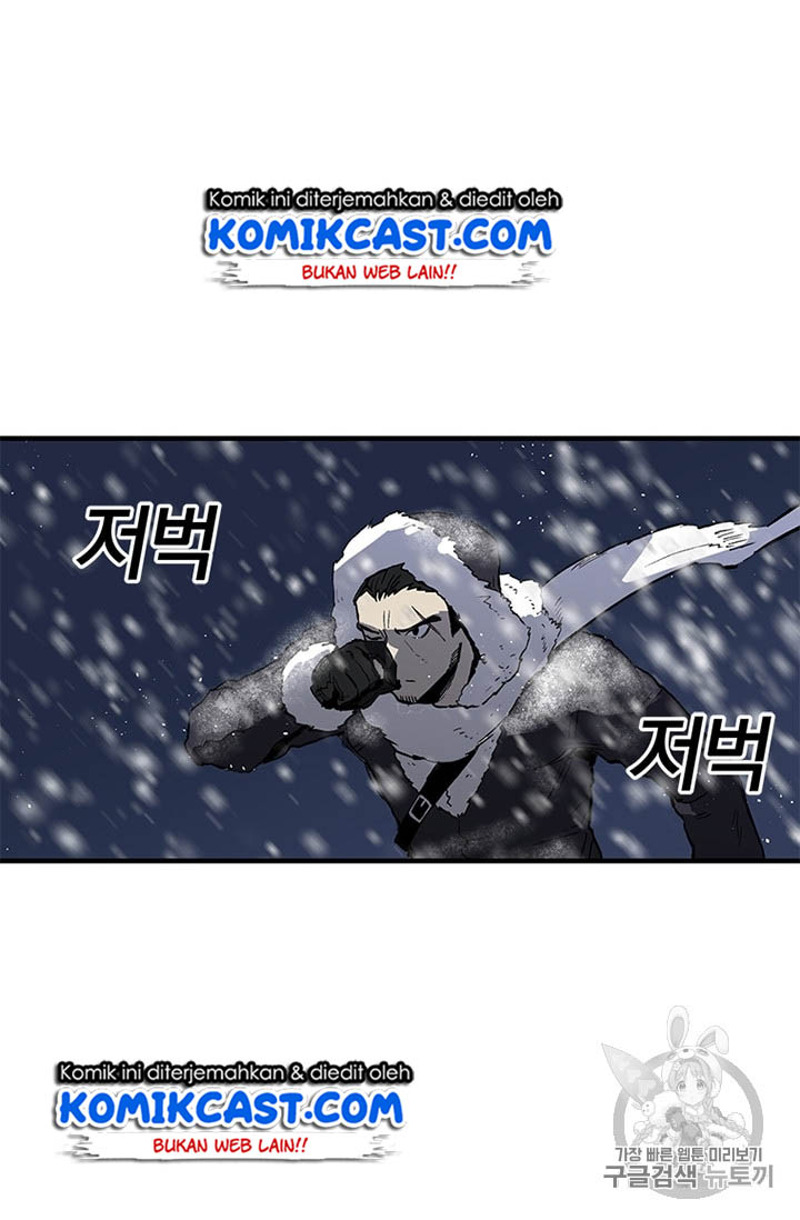 Manhwa I Am Player Who Suck Alone (Solo Bug Player) Chapter 16 gambar 2