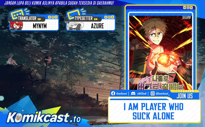 Komik I Am Player Who Suck Alone (Solo Bug Player) Chapter 169 gambar 1