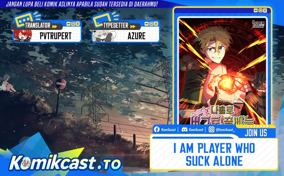Komik I Am Player Who Suck Alone (Solo Bug Player) Chapter 176 gambar 1