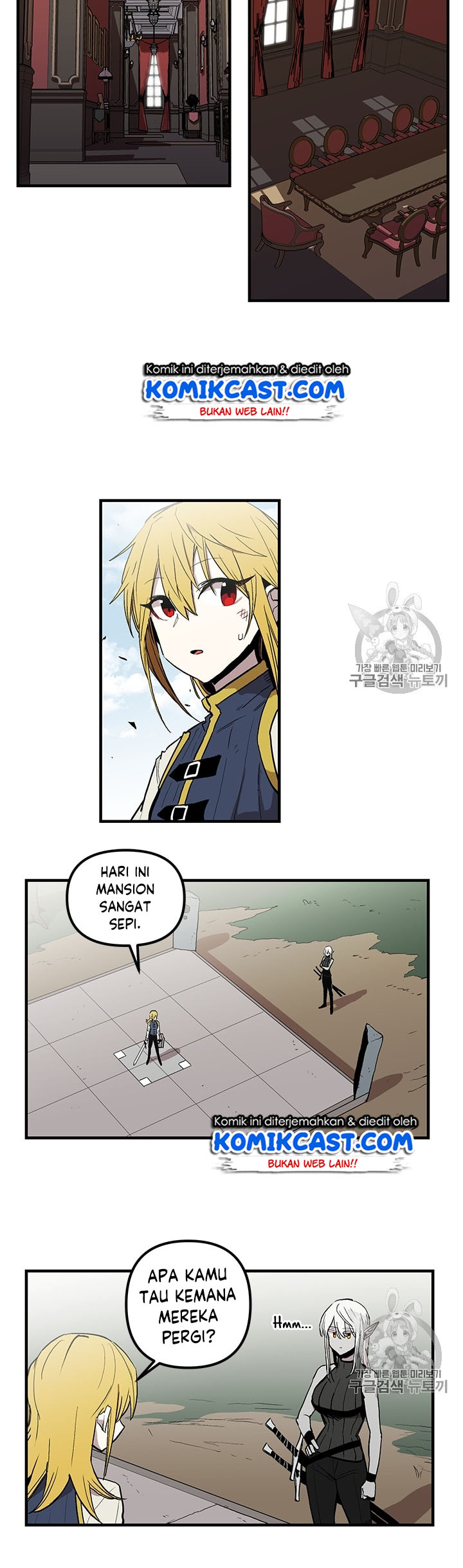 Manhwa I Am Player Who Suck Alone (Solo Bug Player) Chapter 18 gambar 2