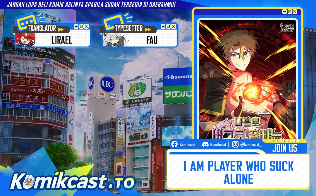 Komik I Am Player Who Suck Alone (Solo Bug Player) Chapter 180 gambar 1
