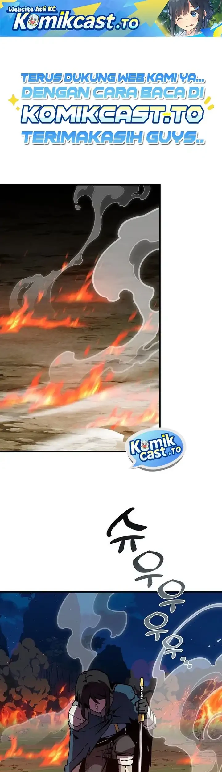 Manhwa I Am Player Who Suck Alone (Solo Bug Player) Chapter 195 gambar 2