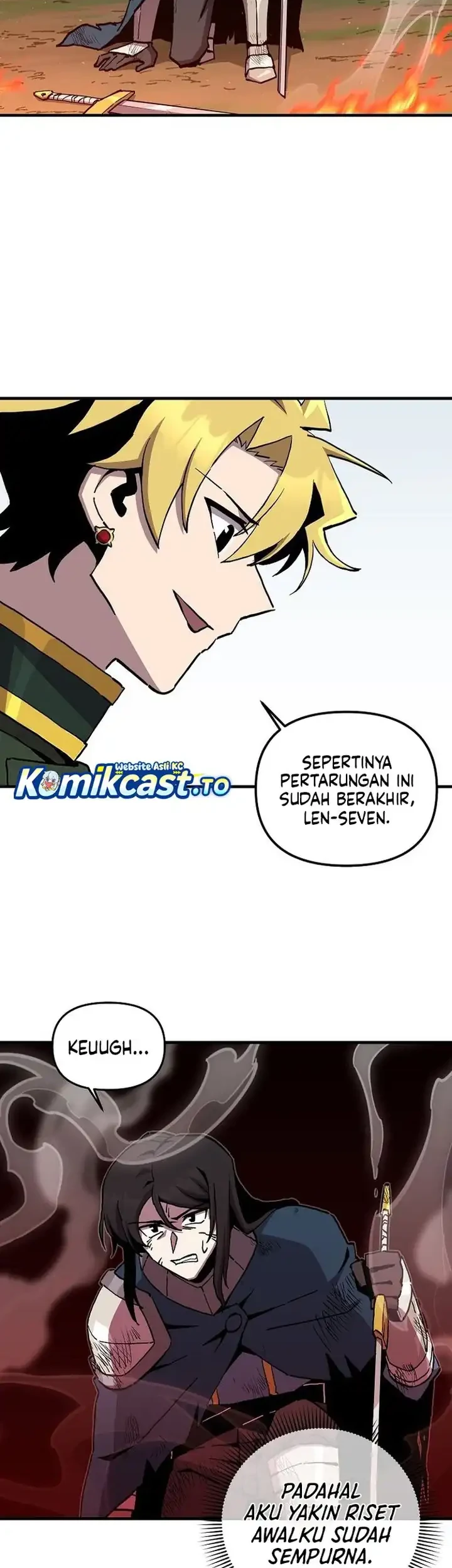 I Am Player Who Suck Alone (Solo Bug Player) Chapter 195 Gambar 3
