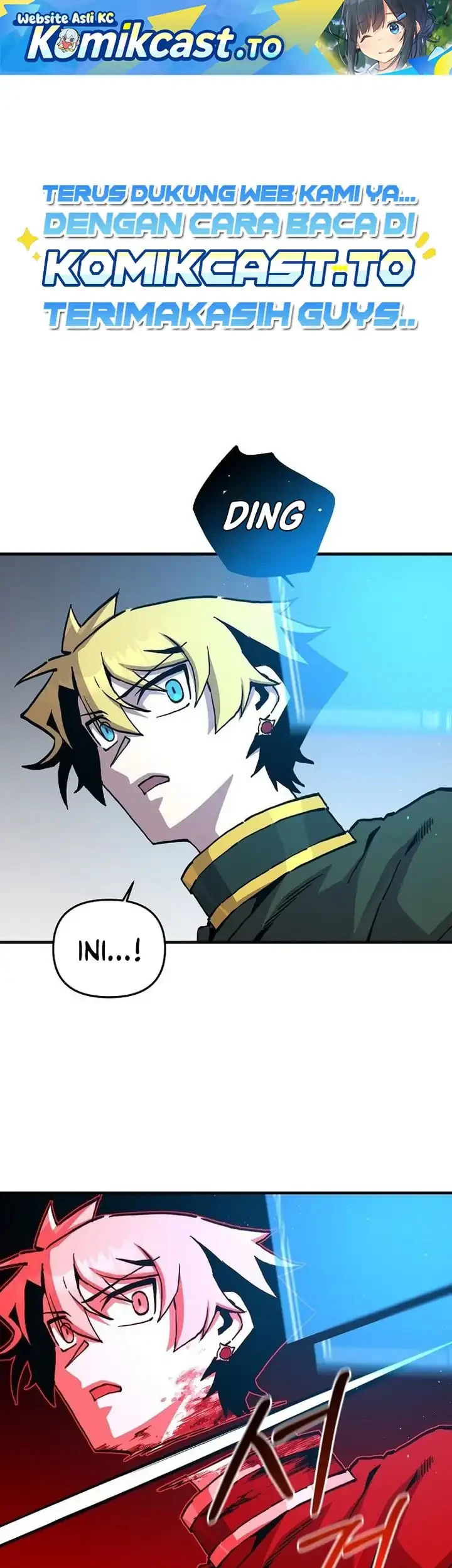 Manhwa I Am Player Who Suck Alone (Solo Bug Player) Chapter 196 gambar 2