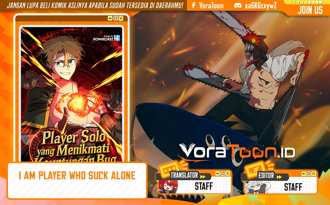 Komik I Am Player Who Suck Alone (Solo Bug Player) Chapter 198 gambar 1