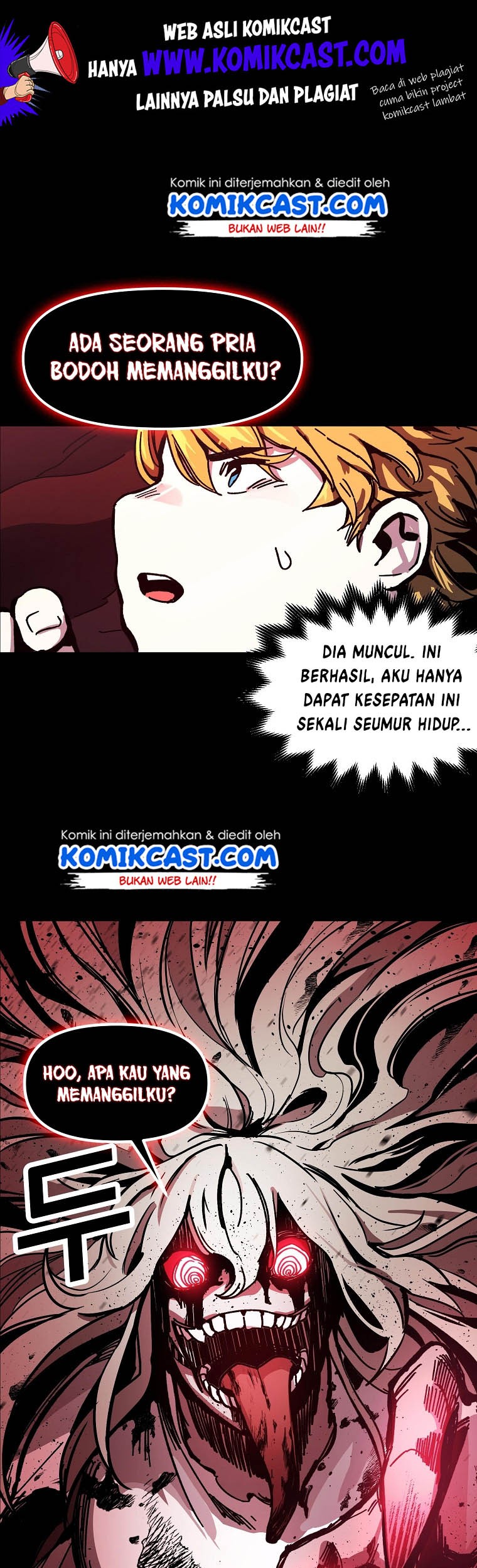 Komik I Am Player Who Suck Alone (Solo Bug Player) Chapter 2 gambar 1