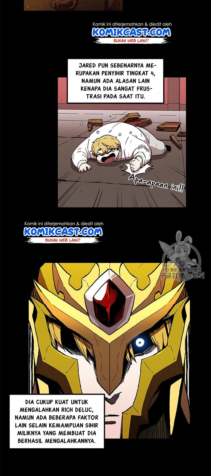 Manhwa I Am Player Who Suck Alone (Solo Bug Player) Chapter 21 gambar 2
