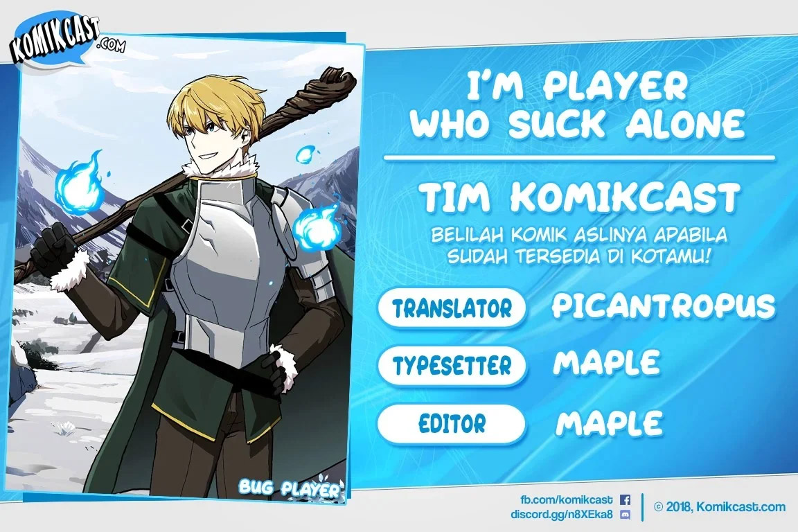 Komik I Am Player Who Suck Alone (Solo Bug Player) Chapter 27 gambar 1