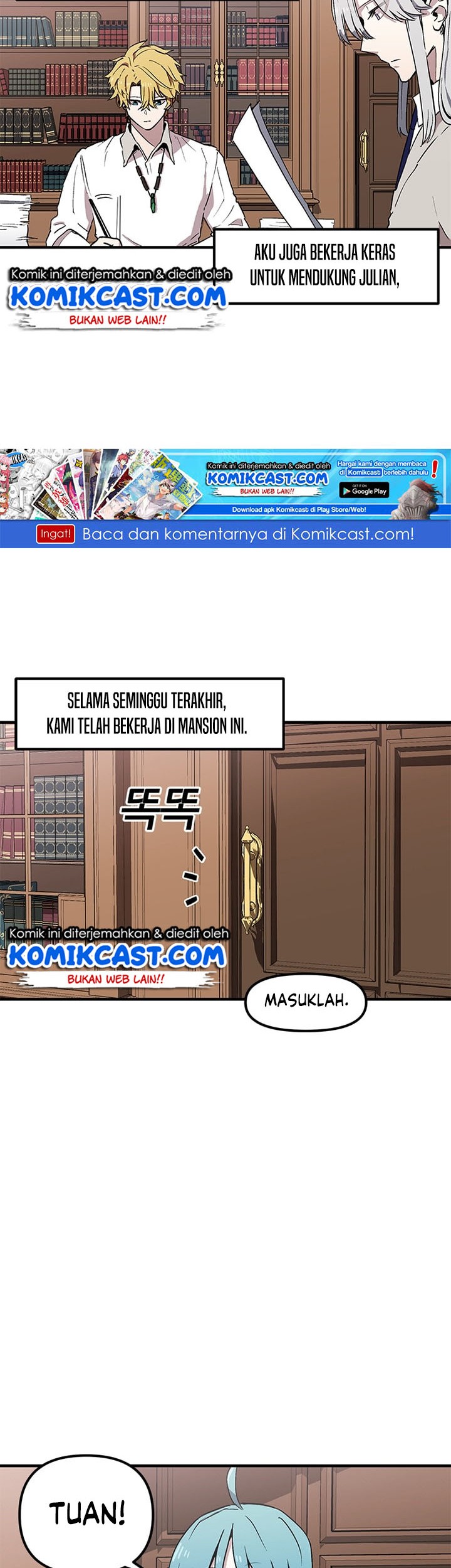 Manhwa I Am Player Who Suck Alone (Solo Bug Player) Chapter 28 gambar 2