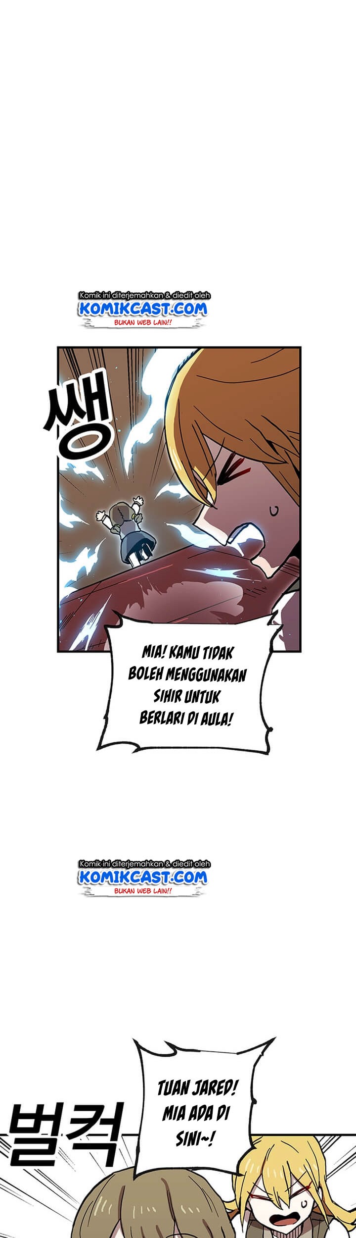 Manhwa I Am Player Who Suck Alone (Solo Bug Player) Chapter 36 gambar 2